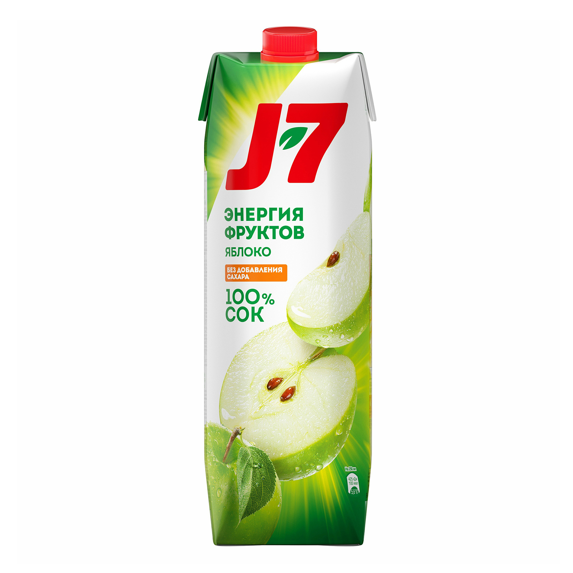 Cок J7 яблоко