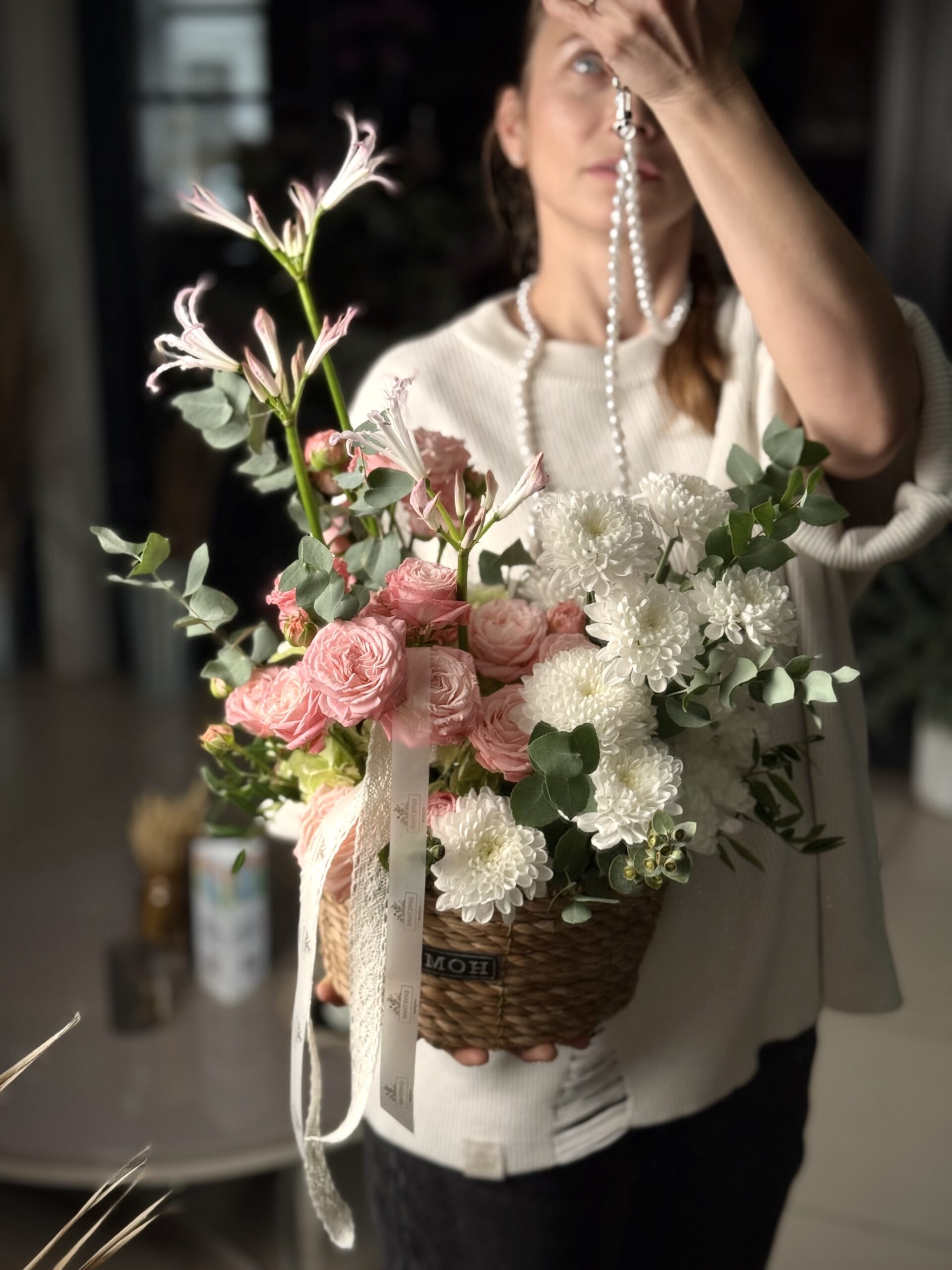 Корзина радости