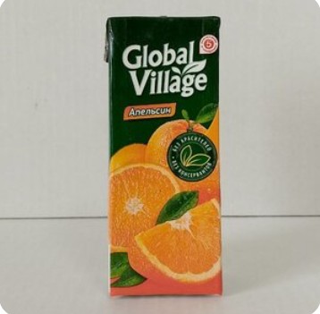 Global Village Апельсин