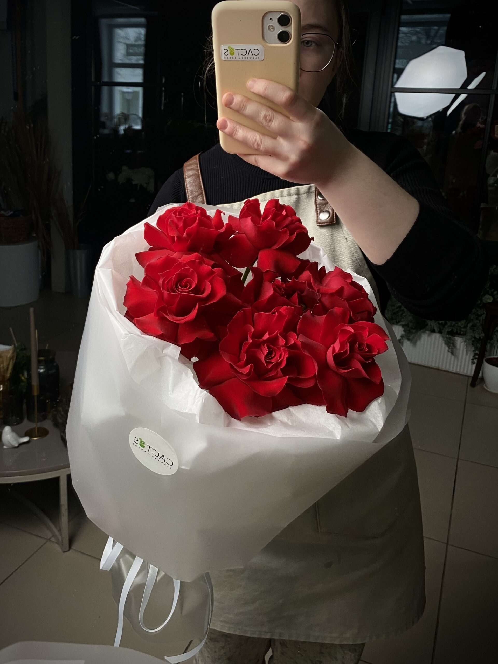 Французский привет