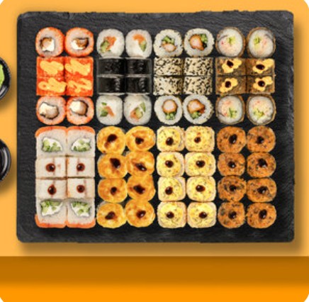 Сердце дракона