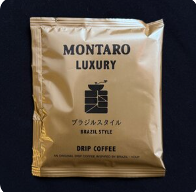 Японский кофе в дрип-пакете Montaro Brazil style