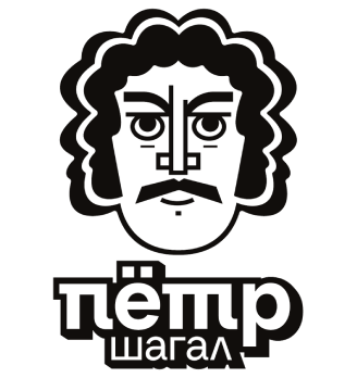Пётр шагал - логотип