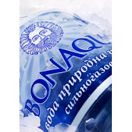 Вода Bonaqua 0,5л