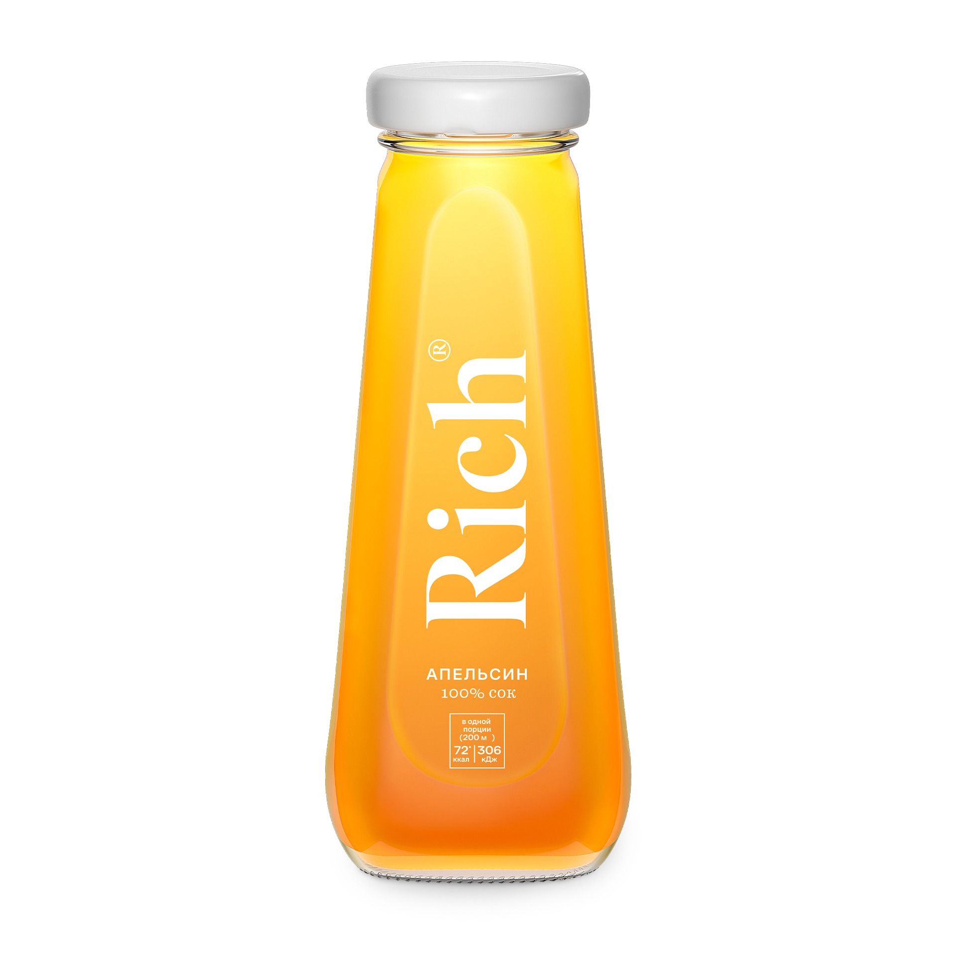 Сок Rich 0,2 Апельсин