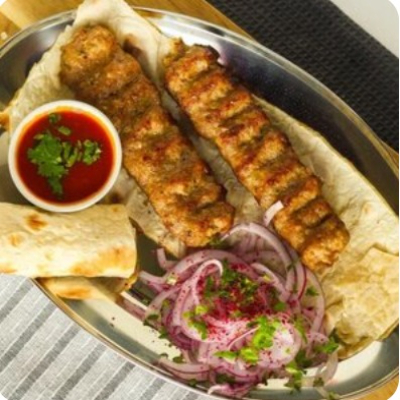 Люля куриный