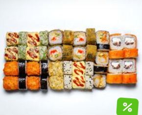 Сет Калейдоскоп