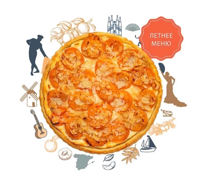 Испанский пирог 