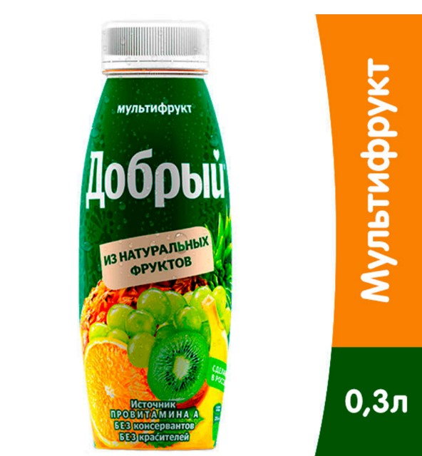 Добрый нектар Мультифрукт 0,3