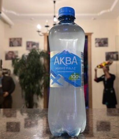 Мин. вода "Аква Минерале" негаз. 0,5 мл