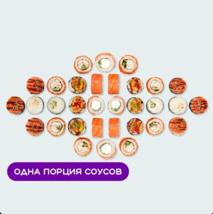 Сет Гурман