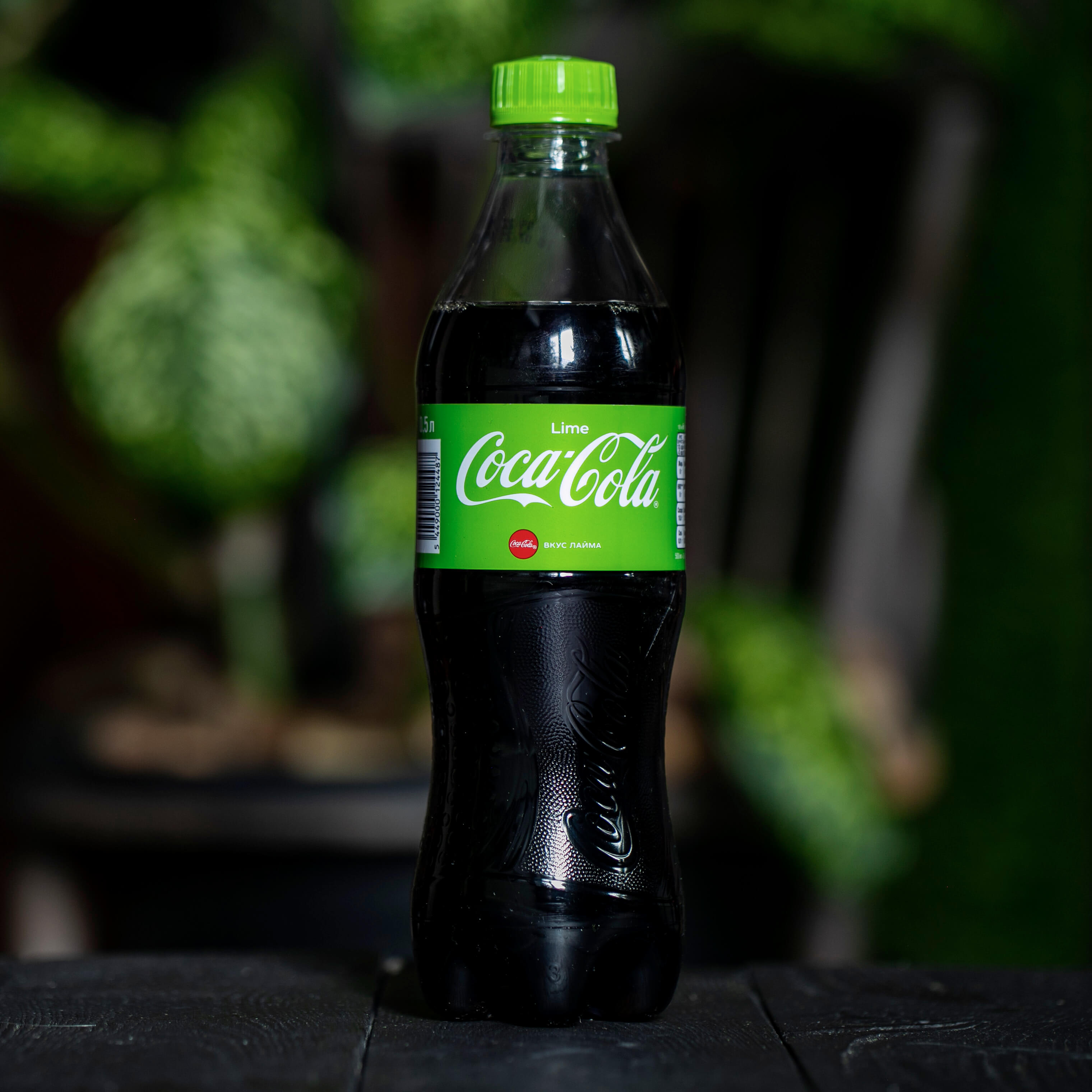 Coca Cola Lime