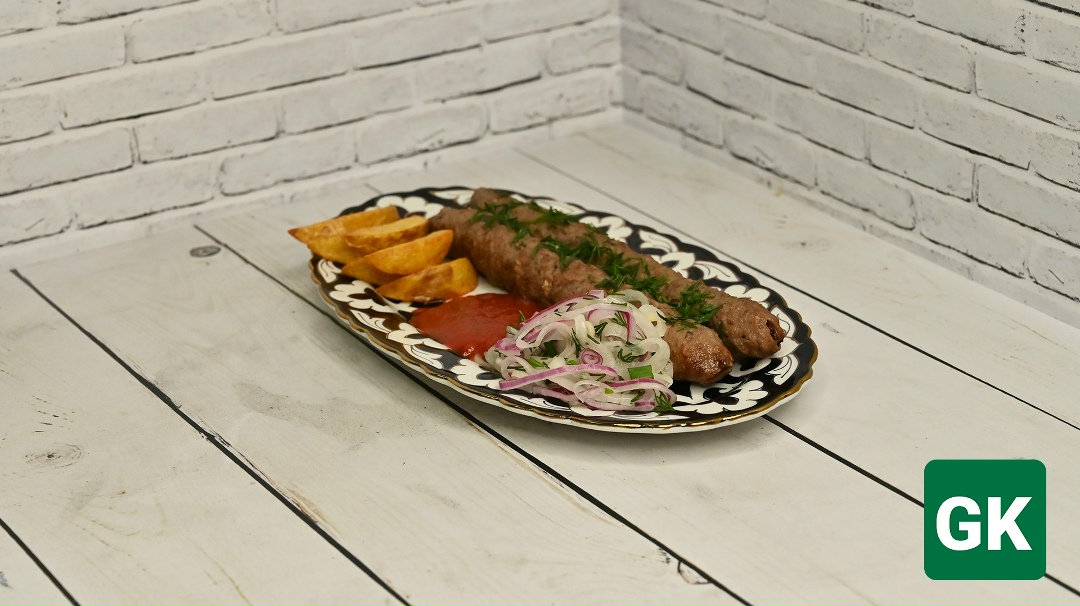 Люля Кебаб большой