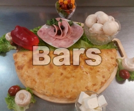 Закрытая пицца с ветчиной