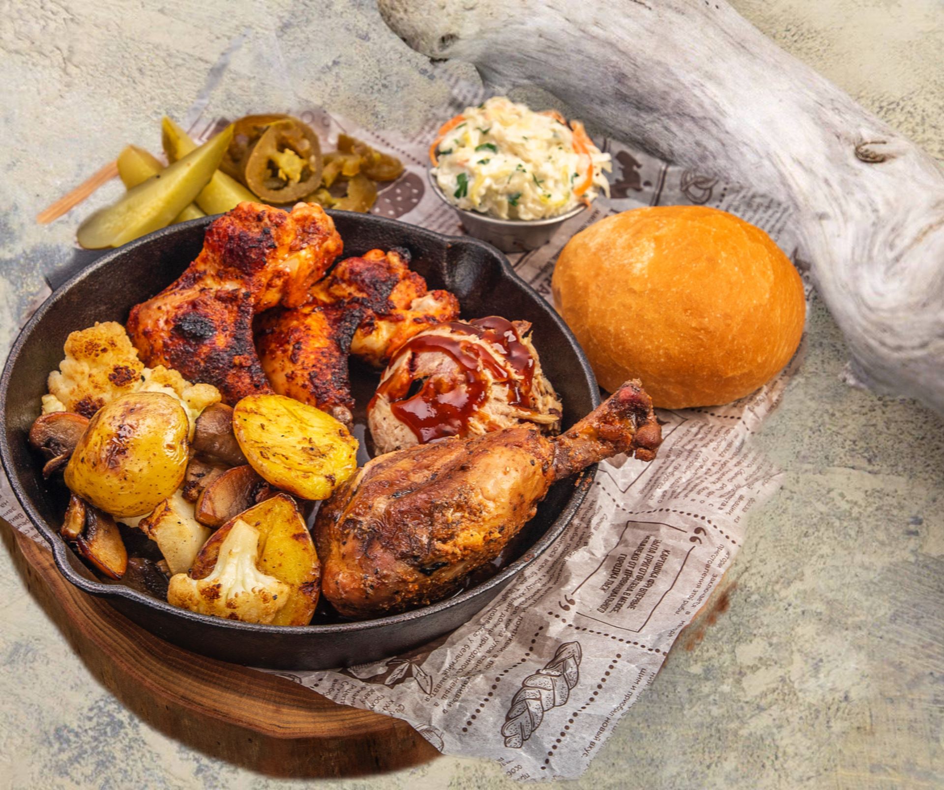 Сет барбекю №1