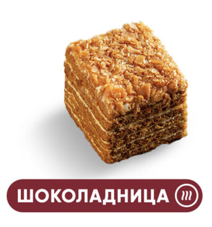Медовик