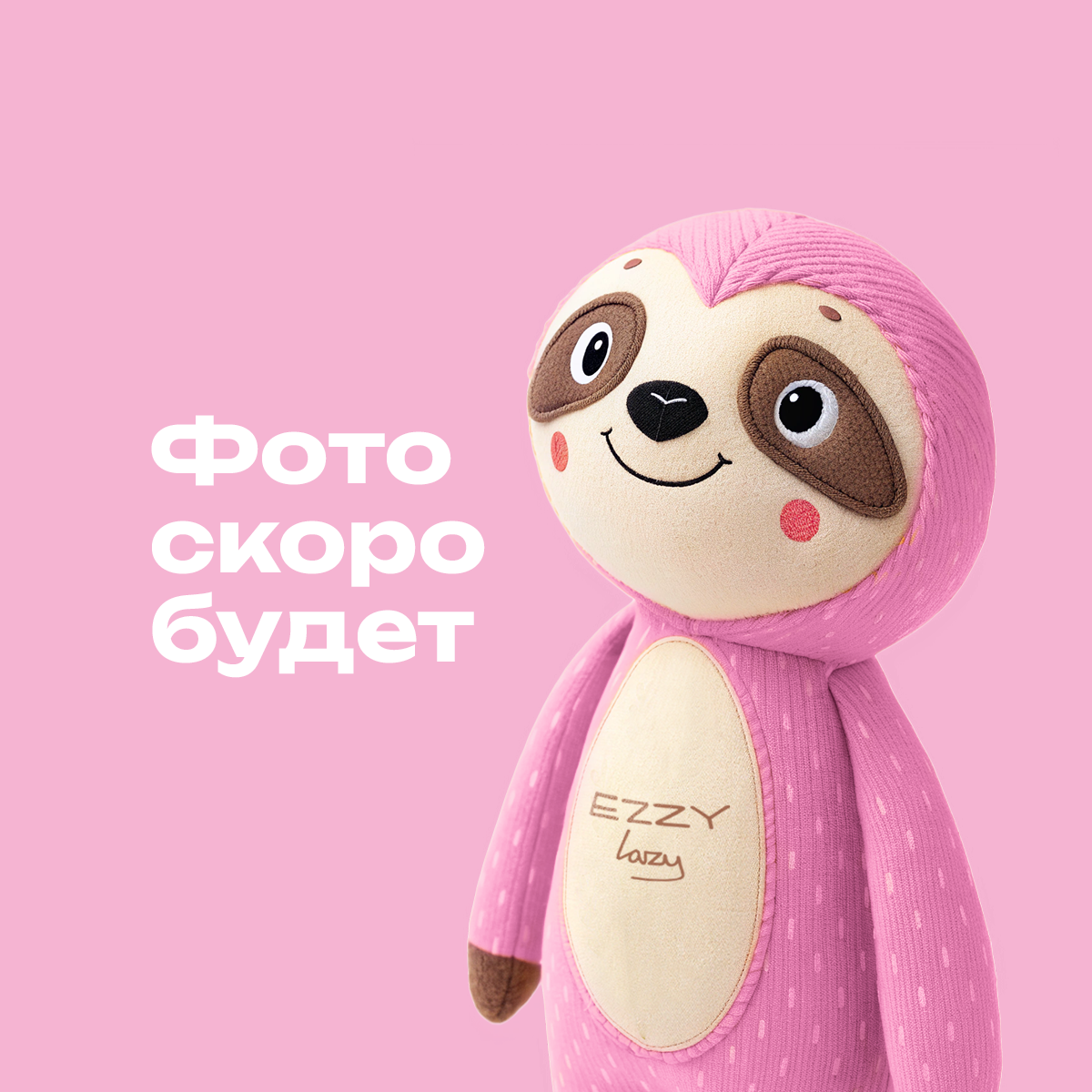 Рисовые шарики с крабом