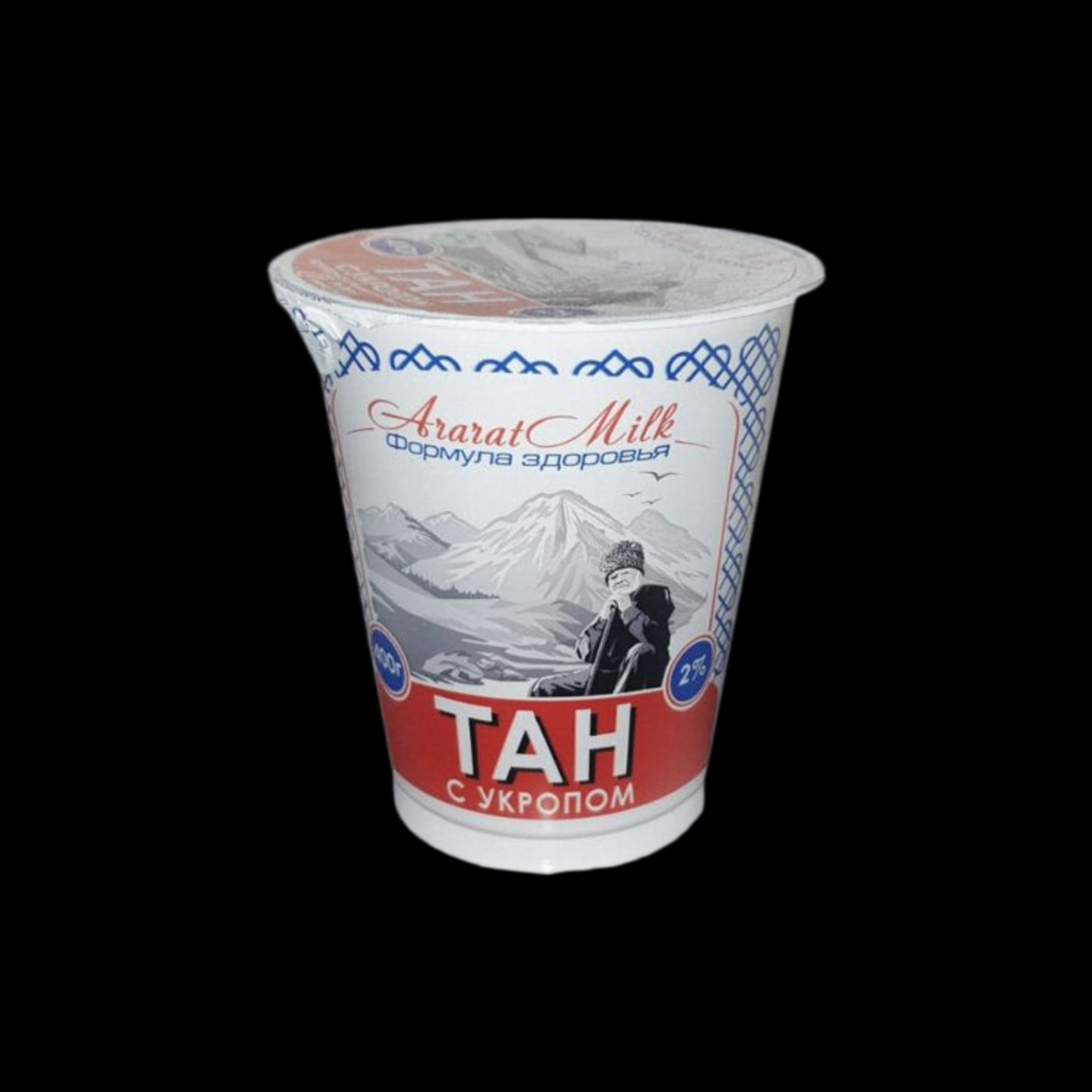 Тан