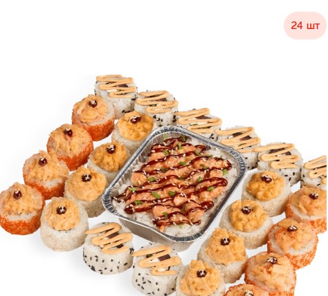 Бомбалейло