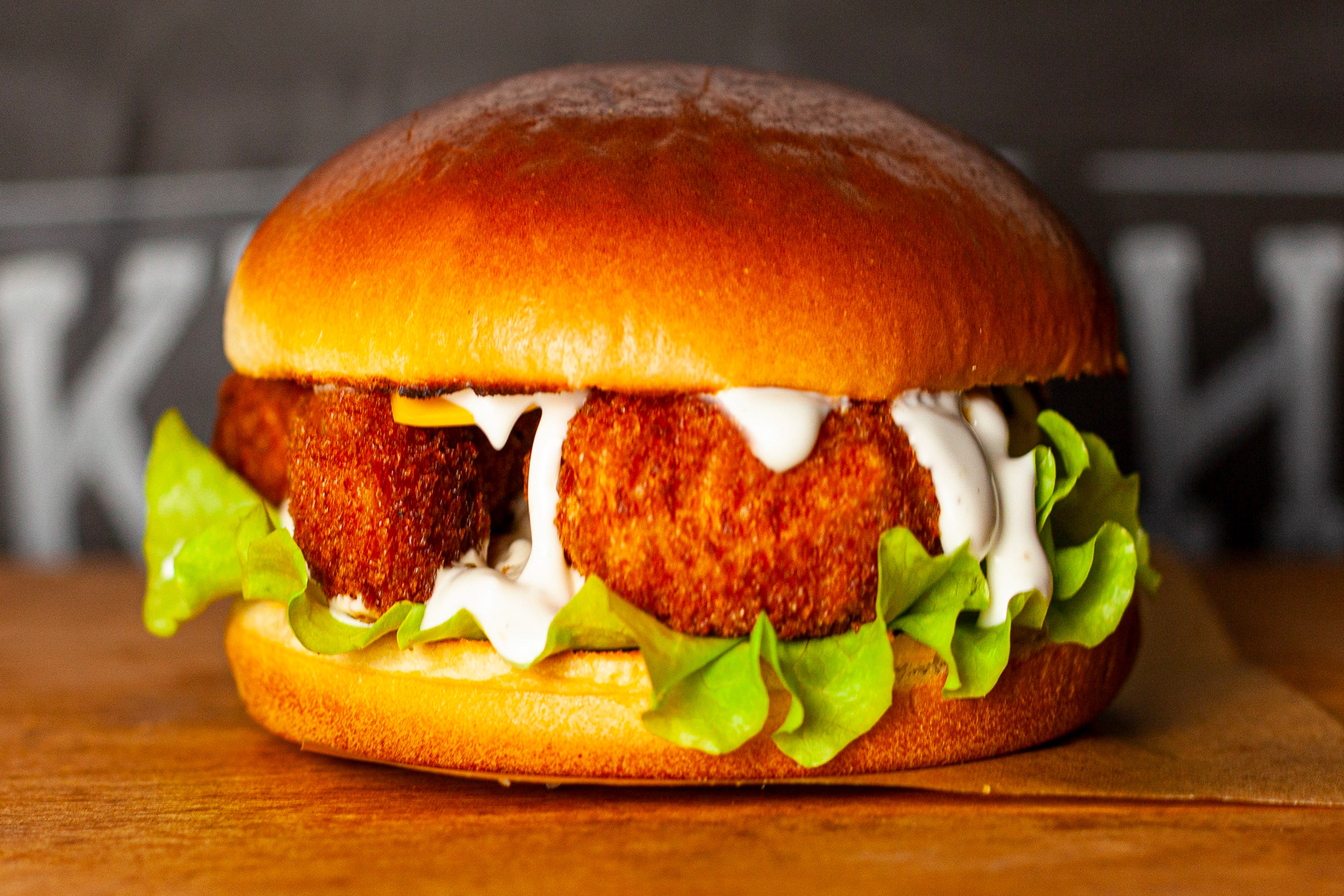 Бургер С креветками и фри