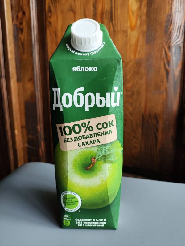 Сок 0.9л Яблоко