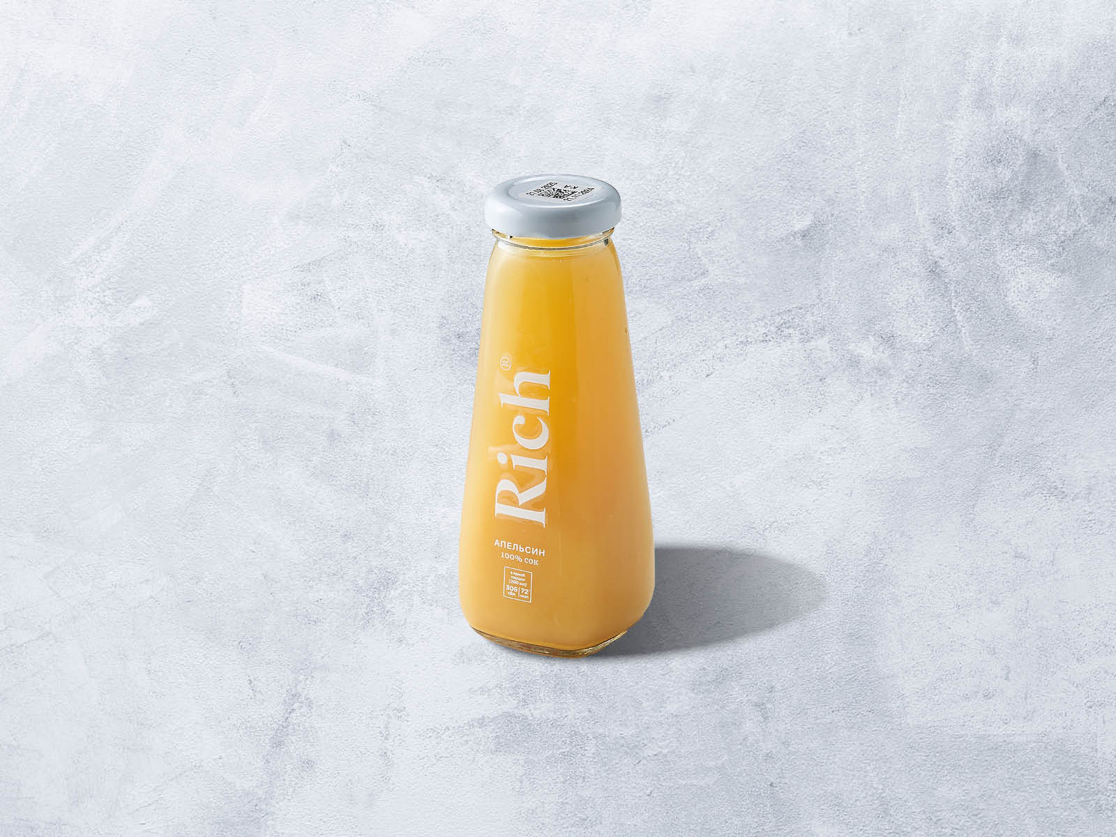 Сок Рич Апельсин СТЕКЛО 0,2 л