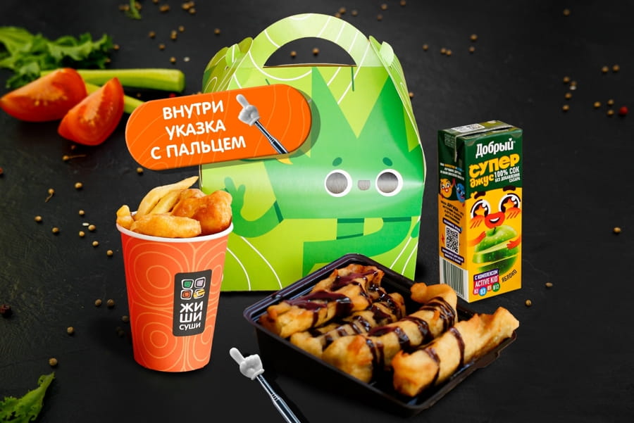 ЖИШИ бокс № 1 + указка