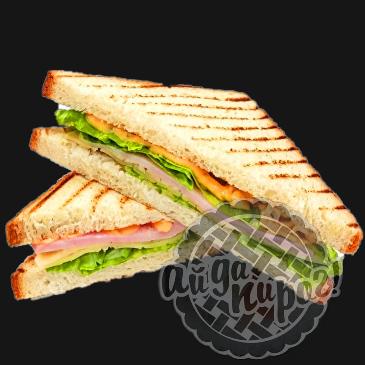 Сэндвич с ветчиной