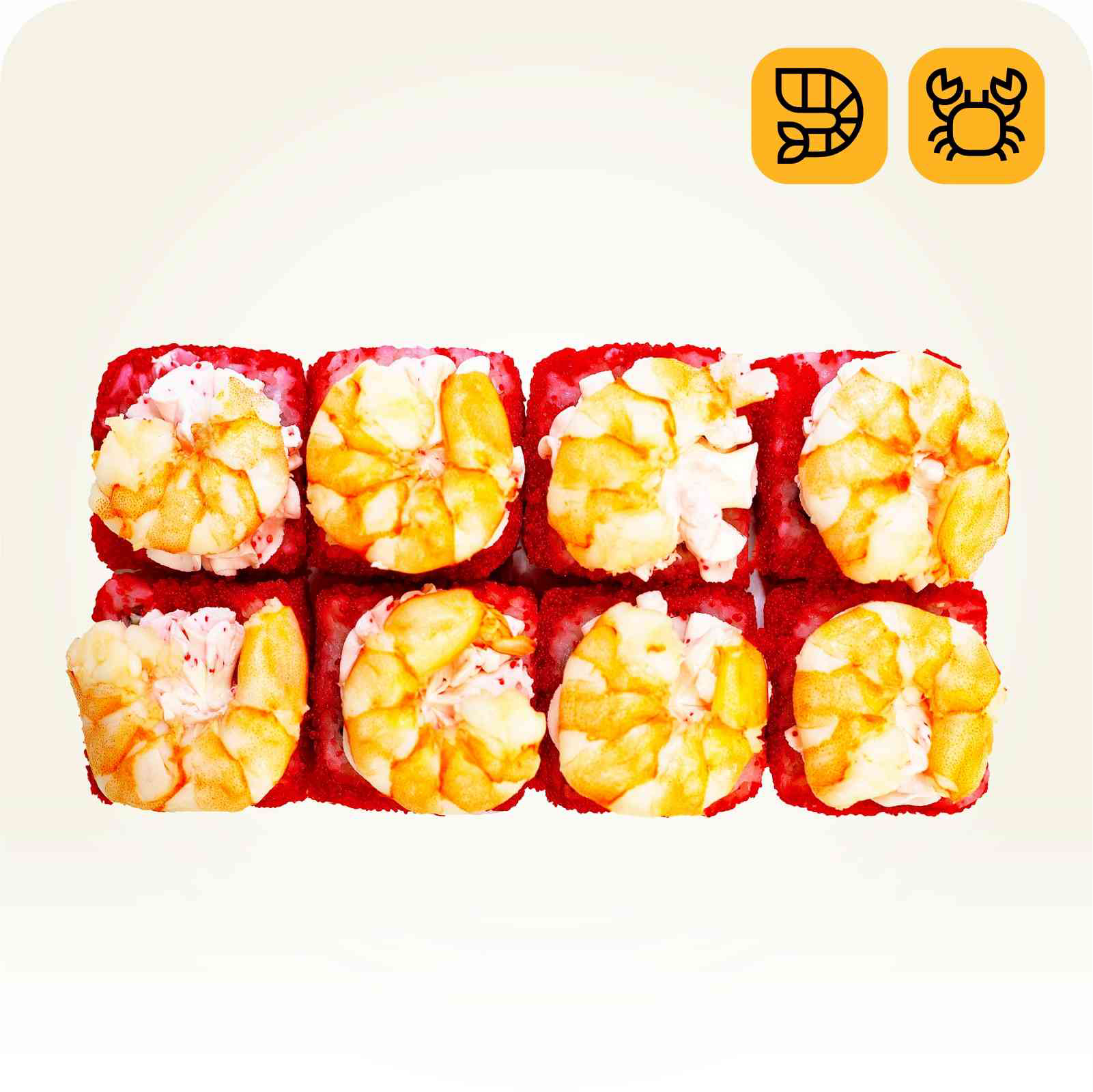 Сливочная креветка