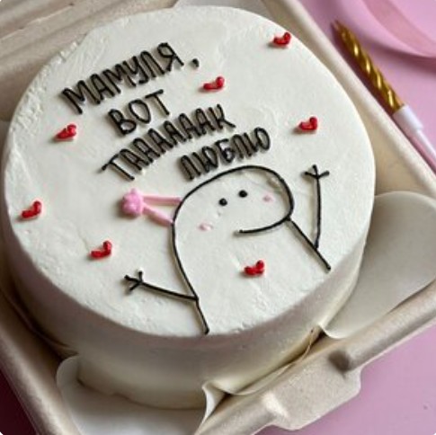 Бенто-торт Мамуле с рисунком