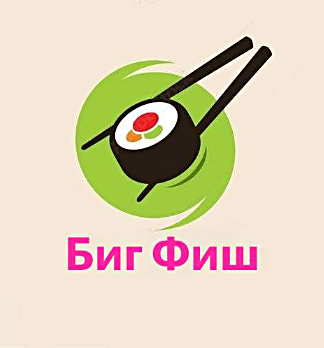 Биг Фиш - логотип