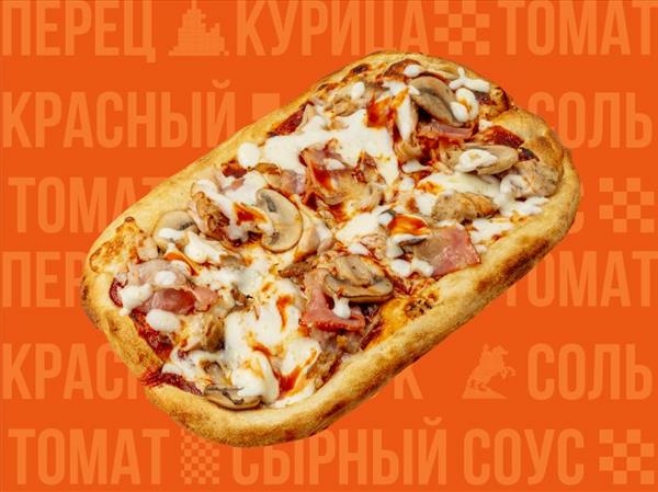 Я_ Мясная с беконом