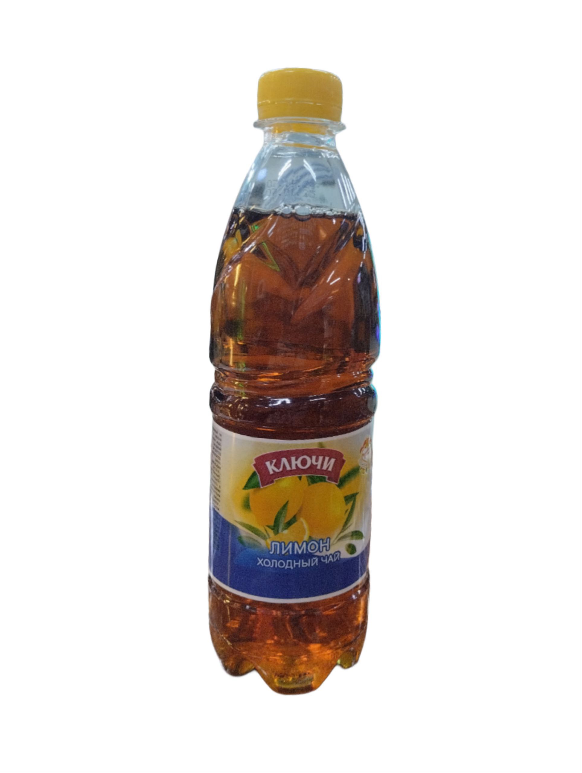 Черный чай с лимоном