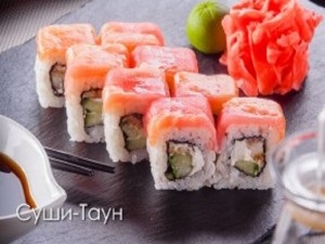 Радуга