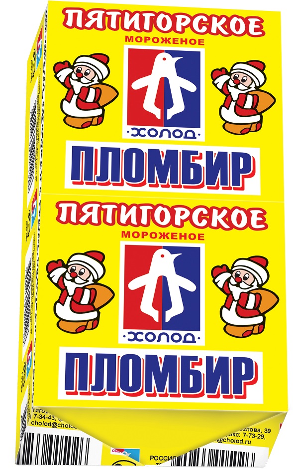 Мороженое брикет Пятигорский в фольге