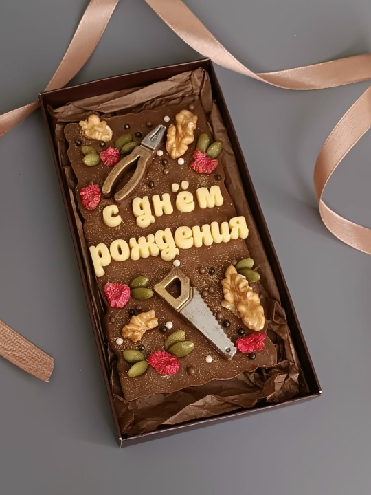 Шоколадная плитка "С днем рождения"