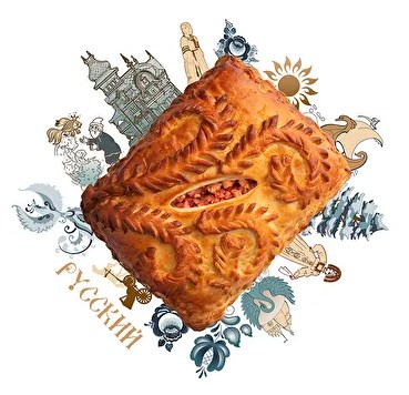 Брянский яблочник