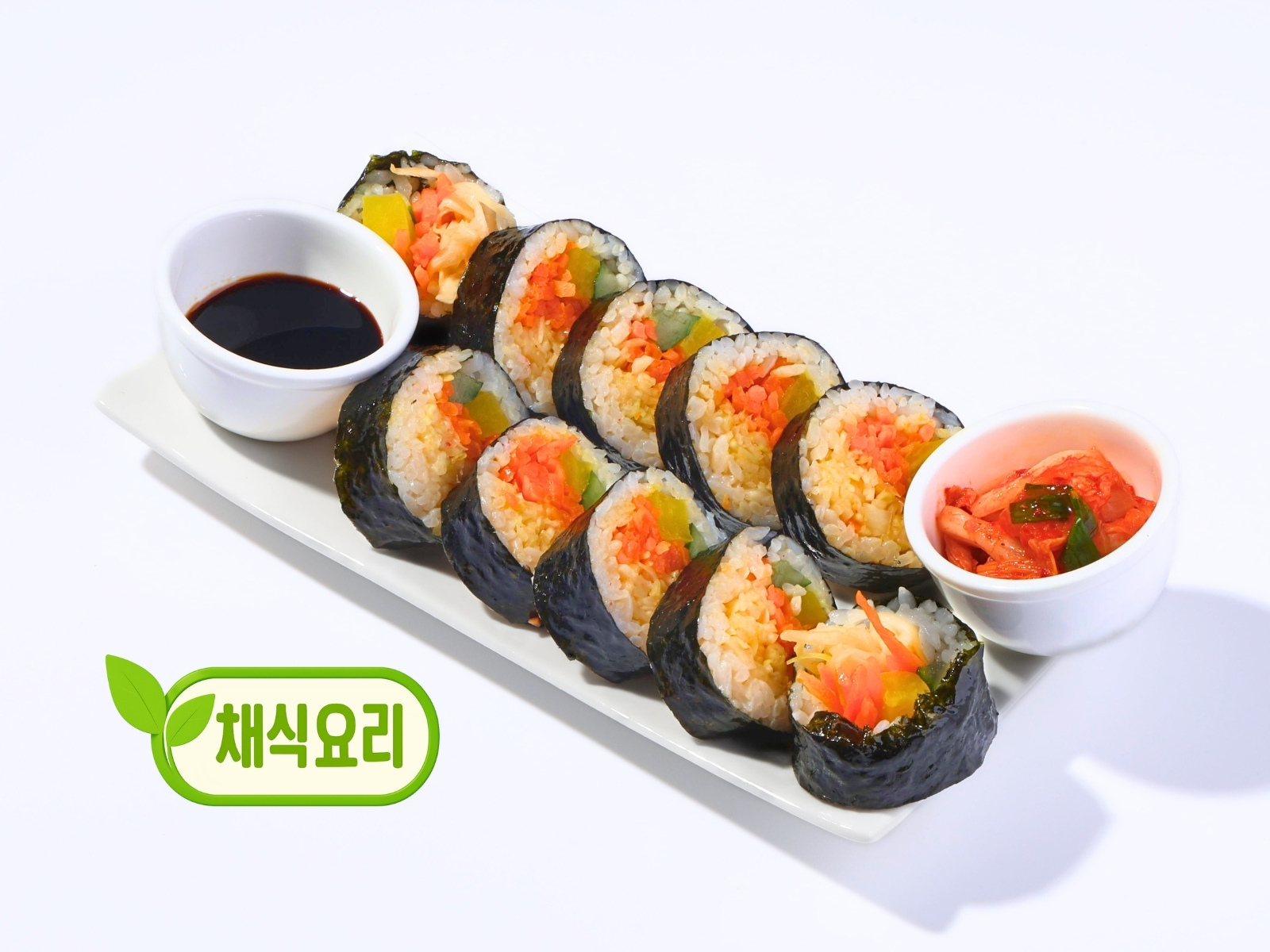 Кимпаб Веган с овощами