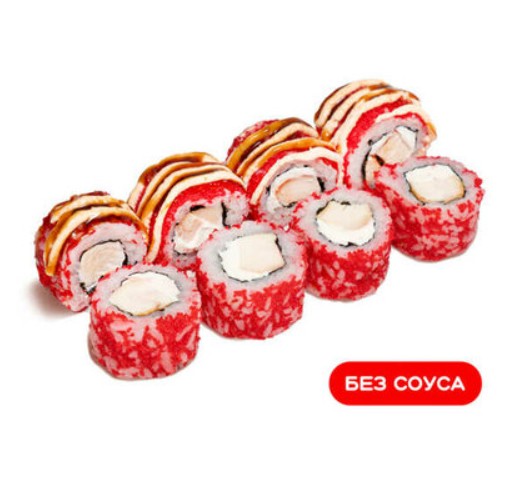 Рок волна