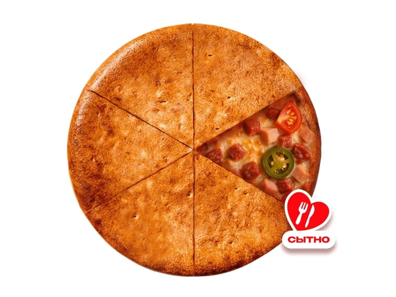 Пицца Кава и банга