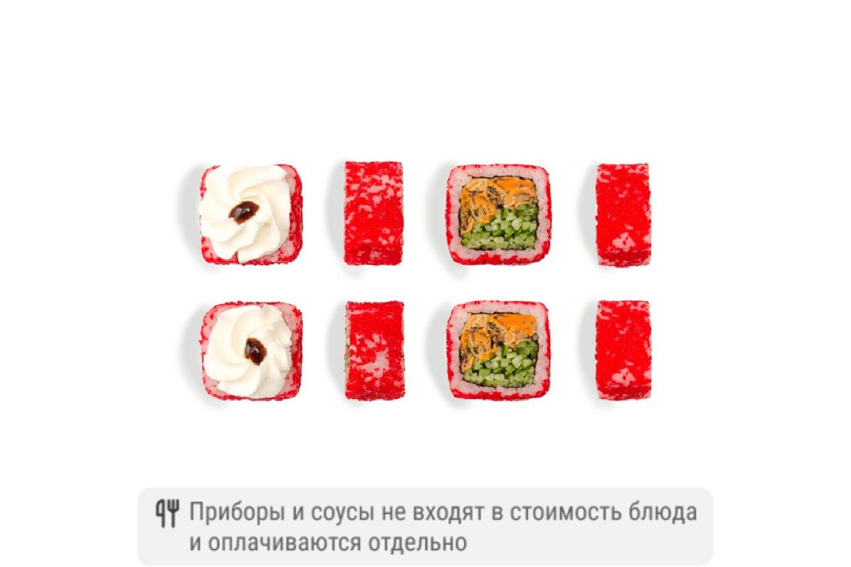 Ролл Саппоро с мидиями