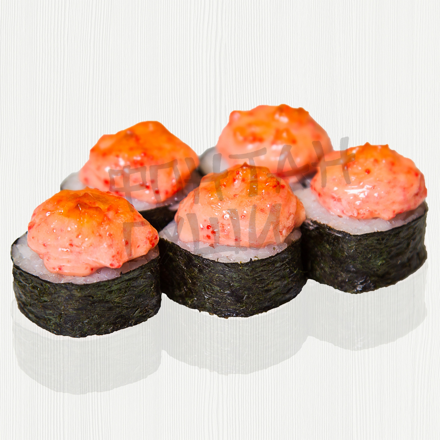 Бомба с лососем