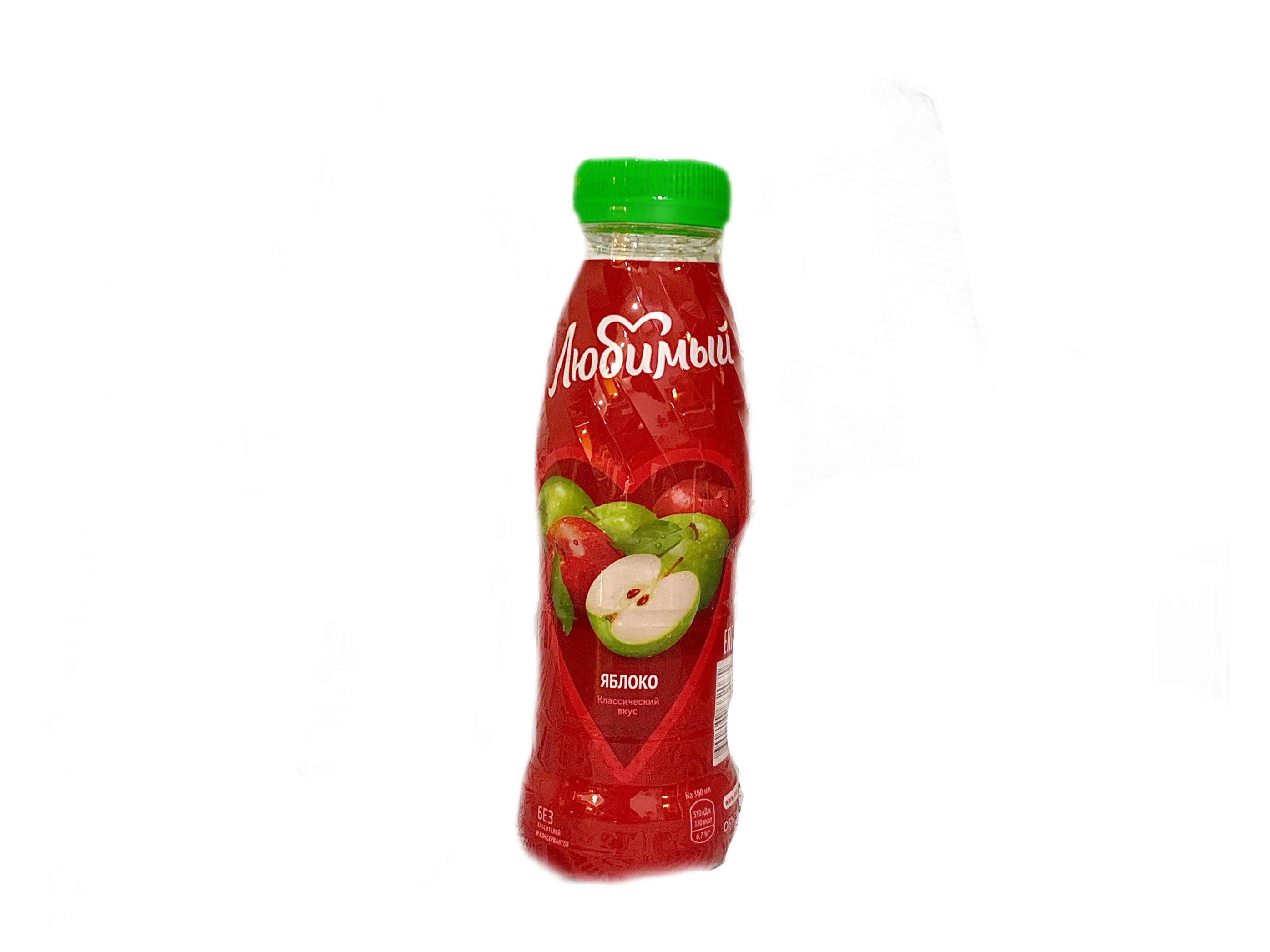Сок Любимый 330 мл