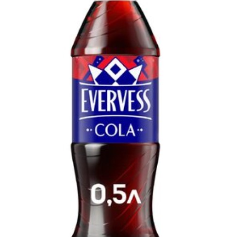 Cola Evervess