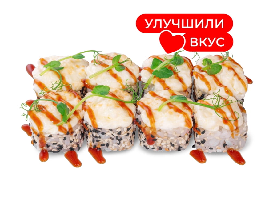 Запеченный Широ ролл