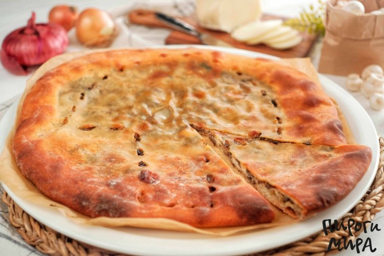Осетинский пирог с грибами и сыром