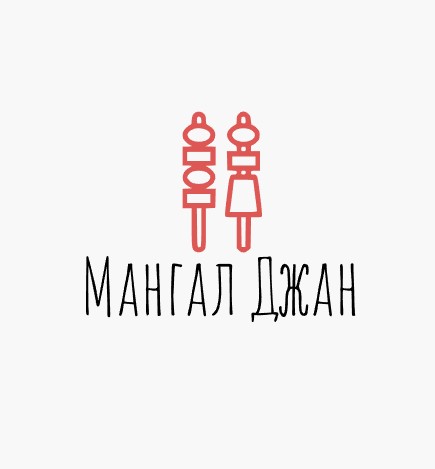 Мангал Джан - логотип