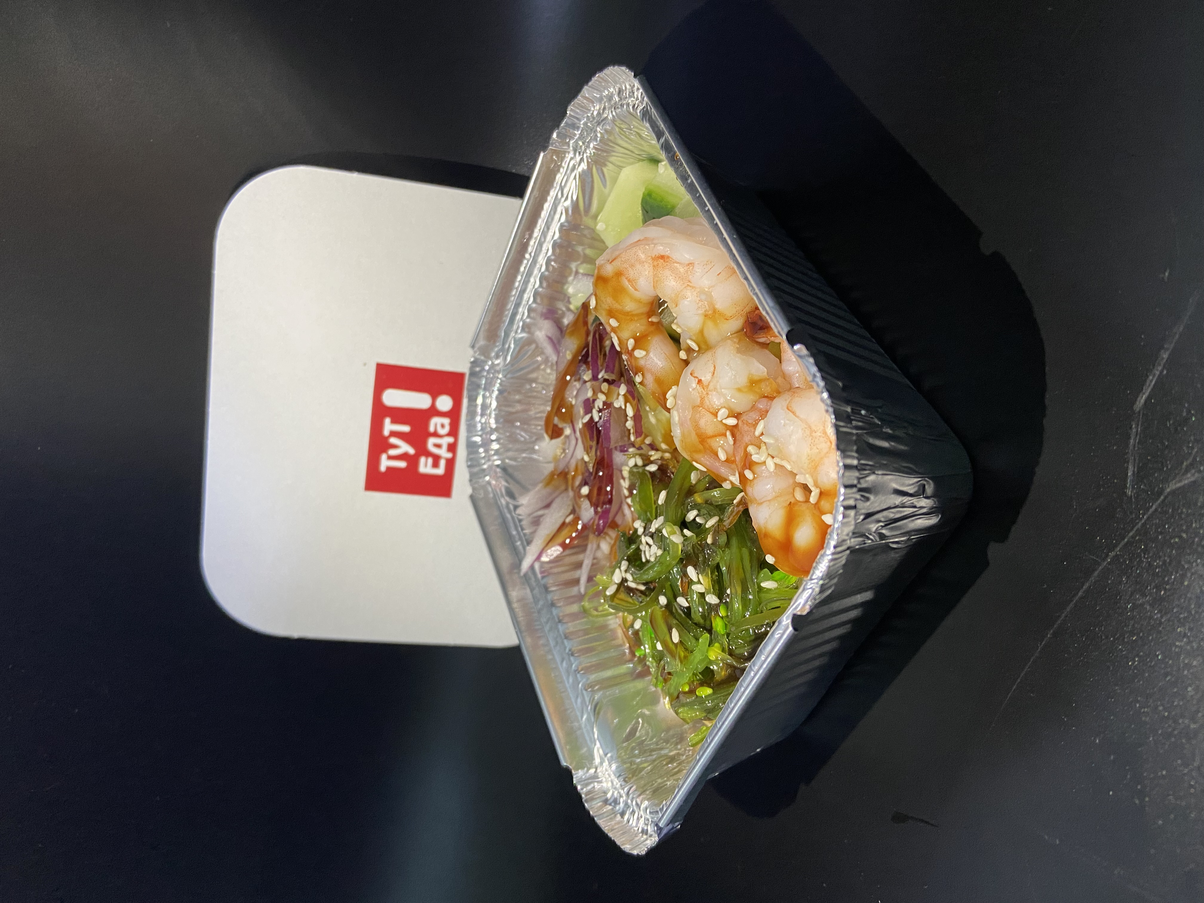 Поке с креветками