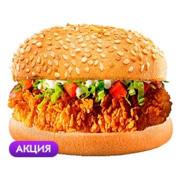 Чикен премьер