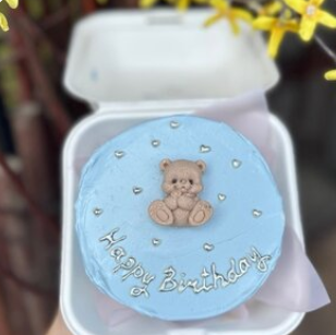 С днём рождения, Мишка (фон голубой) (начинка на выбор)